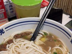 -鑫花溪牛肉米粉(苏州中心店)