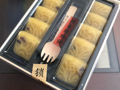 -祥禾饽饽铺·中式糕点(天津河东美福园店)