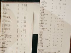 -管氏翅吧(国展店)
