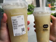 -混果汁(前海嘉里中心店)
