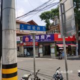 总有可以发现到的惊喜！