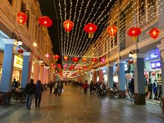 -仁信老铺(华盖路店)