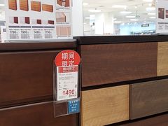 -NITORI 宜得利家居(天津泰达永旺店)