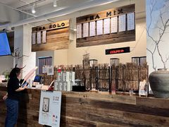 -成川茶店·潮汕工夫浓茶(万象店)