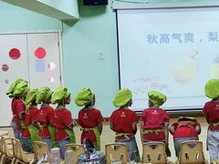 -井德幼儿园(新康花园店)