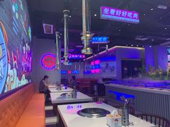 大堂-妖无二·和牛烧烤自助(新吴万达店)