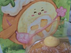 -DEMO黛慕蛋糕(三街两巷店)
