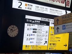 -肉问屋·元气一番烧肉(北京总店)