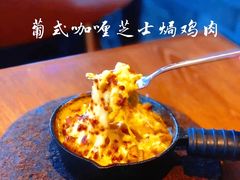 -必胜客(南锣鼓巷店)