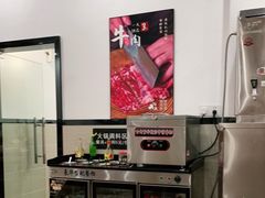 -阿波潮汕牛肉火锅·汤粉面(拱北店)