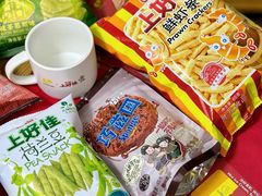 -Luneurs(幸福里店)