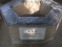 -南阳卧龙岗武侯祠