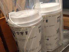 -KUNCHA鲲茶·江西制茶(铜锣湾店)