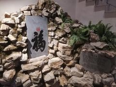 -江南韵·无锡太湖文化体验餐厅(凤凰天街店)