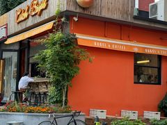 -Catch Bagel(芳草地店)