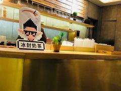 -深圳来福士广场