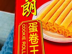 -美罗百货(观前店)