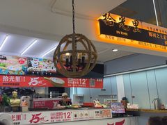 -拾光里·清补凉(骑楼老街店)