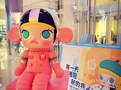 -泡泡玛特POPMART(国贸三期店)