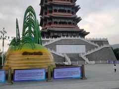 -永定河休闲森林公园