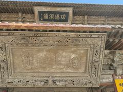 -张掖大佛寺景区