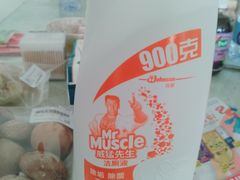 -世纪联华(外高桥店)