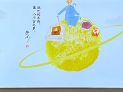 -蔡澜点心·粤菜(领展购物广场店)