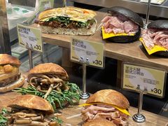 -PAOPAO Bakery&Café(港汇店)