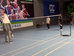 -DC动创羽毛球馆YONEX(双联馆)