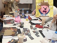 -十二宫Zodiac全息剧本杀推理馆(大世界店)