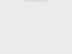 -肯德基(经开店)