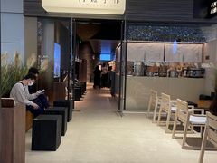 -阿嬷手作(深圳梅林卓悦汇店)