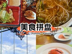 -大理实力希尔顿酒店•香全日制餐厅