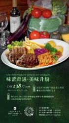 -武汉香格里拉大酒店·宴会厅