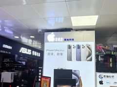 -胜灿苹果华为手机电脑维修回收(徐汇店)