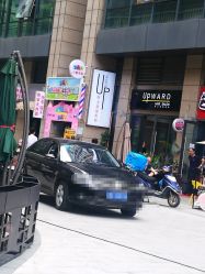 -UPward造型机构·烫染·接发