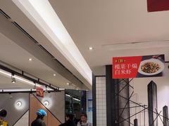 -新旺茶餐厅·早餐·夜宵(仙霞店)