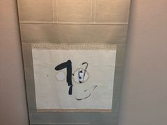 -月光园游月山庄