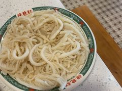 -陈艳红火锅菜·冒菜(簋街店)