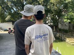 -丝绸小镇荻港古村