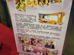 -佛有缘·32年老字号(广州首店)
