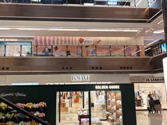 -港汇恒隆广场