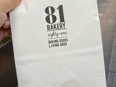 -81BAKERY(大学路店)
