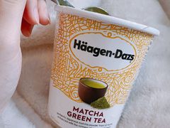 -哈根达斯(龙湖时代天街店)