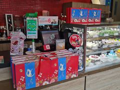 零售区-85度C(上海周浦店)