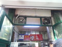-天泽祥·鼓楼馒头(鼓楼店)