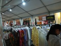 -百盛(中山路店)