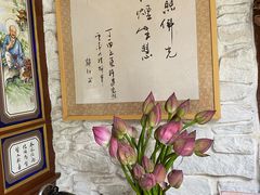 -寂照庵
