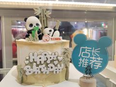 -CAKE BOSS 蛋糕老板(西单君太百货店)
