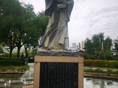 -水车博览园
